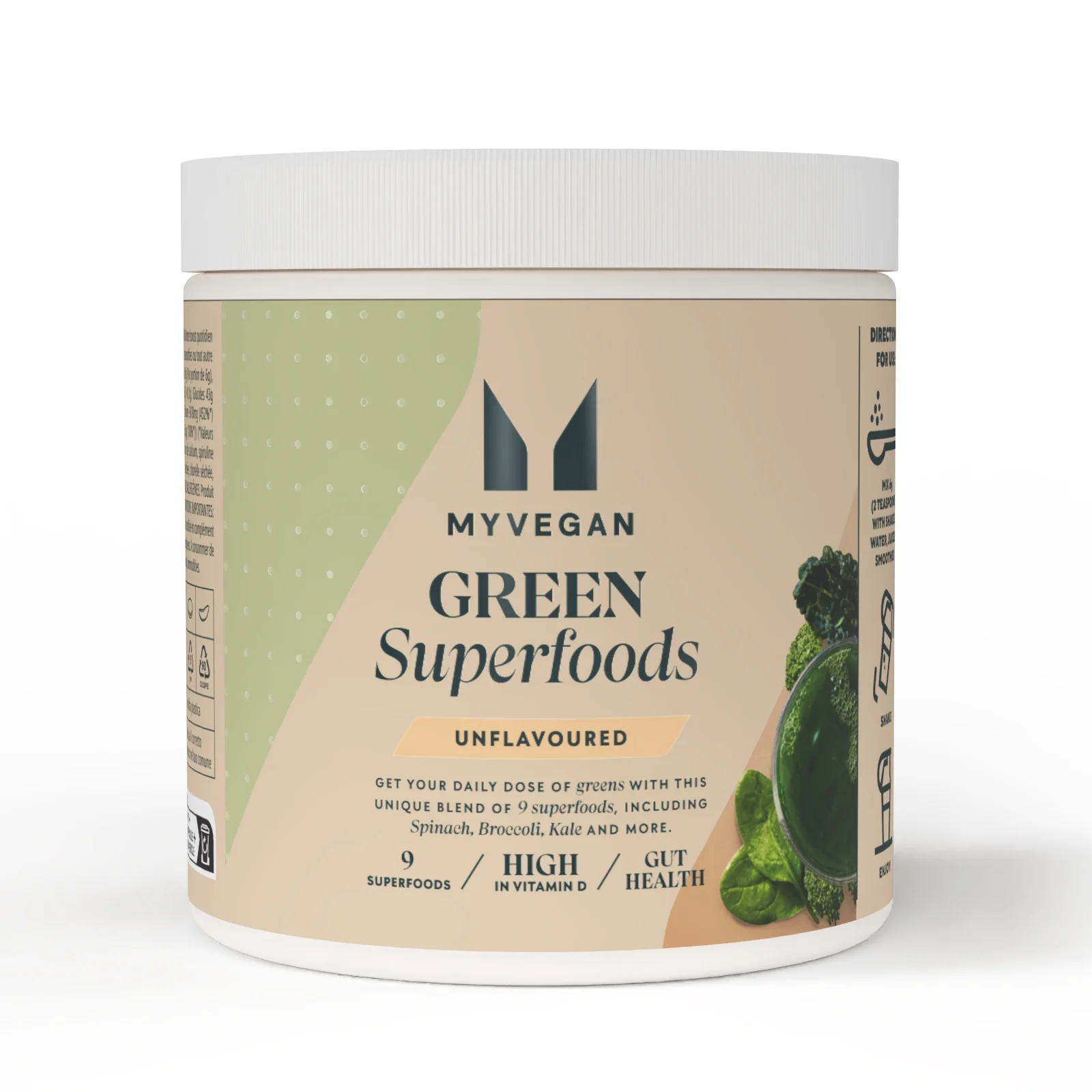 Zaļā superpārtika - 50servings - Nearomatizēts attēls 1
