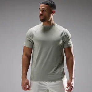Vīriešu Training Ultra Mesh t-krekls MP - Fosilija - Size XS