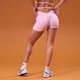 MP sieviešu Tempo īsās bikses ar nolaistu vidukli - cosmo pink