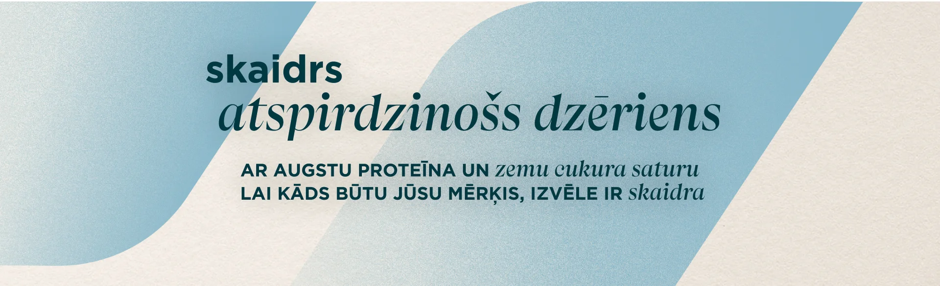 Apskati Clear proteīnu produktu klāstu