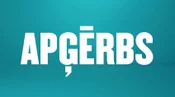 APĢĒRBS